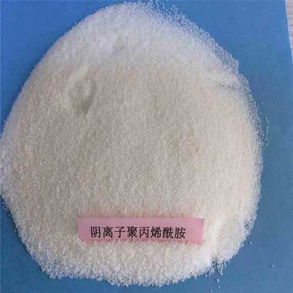 PAM聚丙烯酰胺(阴离子/阳离子/非离子)絮凝剂污水处理厂家