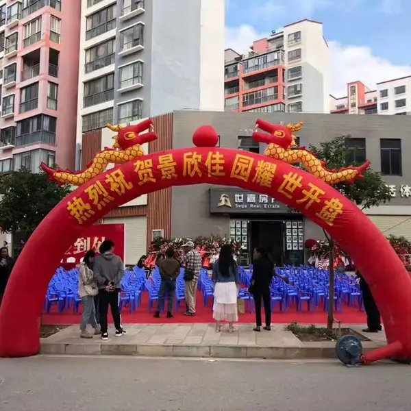 各类场地户外布置用品定制-彩虹门灯笼柱大气球彩旗印字