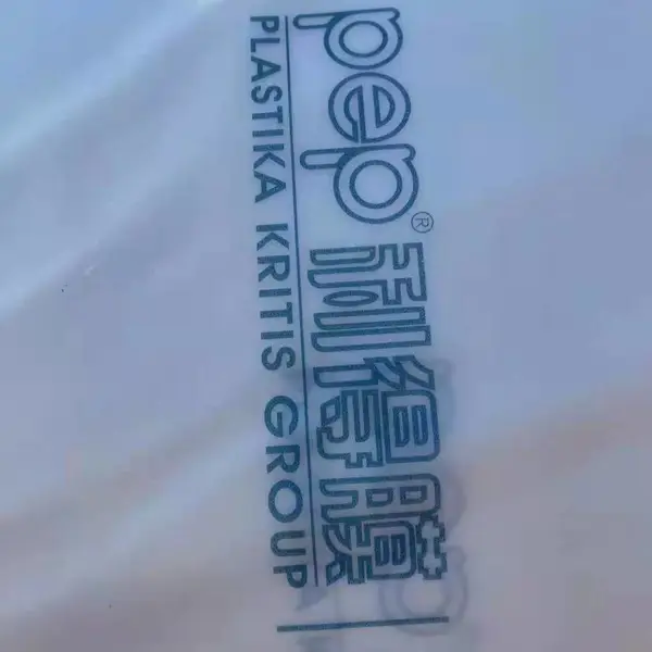PEP利得膜正确安装及使用指导