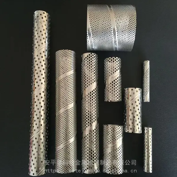 冲孔过滤管 法兰式过滤桶 篮式过滤器 圆柱形虑道网筒 防砂冲孔网管