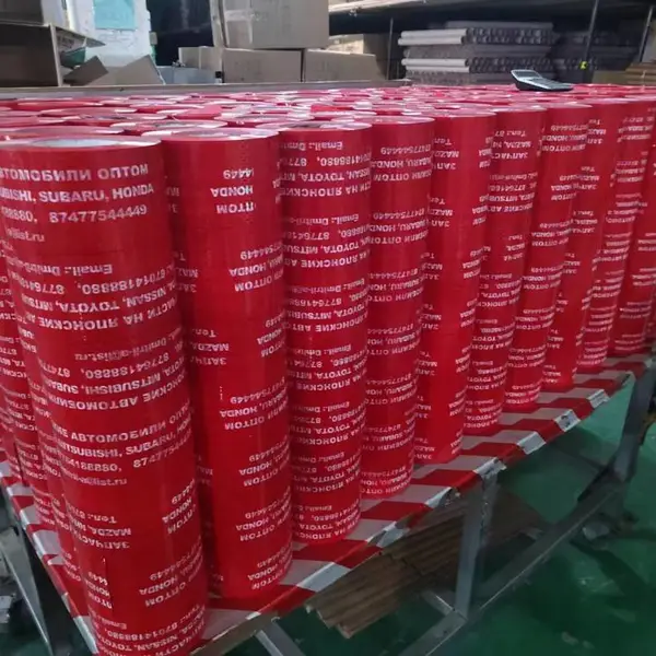 汇金封箱胶带,大拉力防冻高粘型胶带,胶带印刷,印字胶带,机用封箱胶带,BOPP胶带