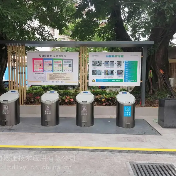 地埋式智能消杀垃圾桶(可升降)源头货源 品质甄选