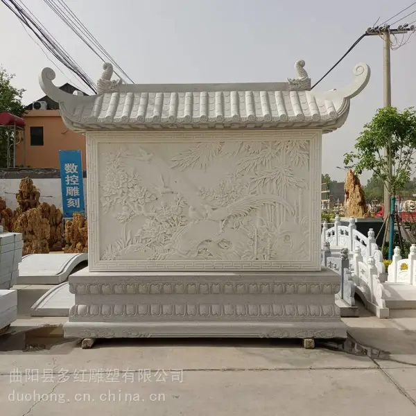 ʯ����ʯ�����������ձ�����ʽӰ��ǽ����ڻ��ص�ʯ����ͥԺ�ڼ�