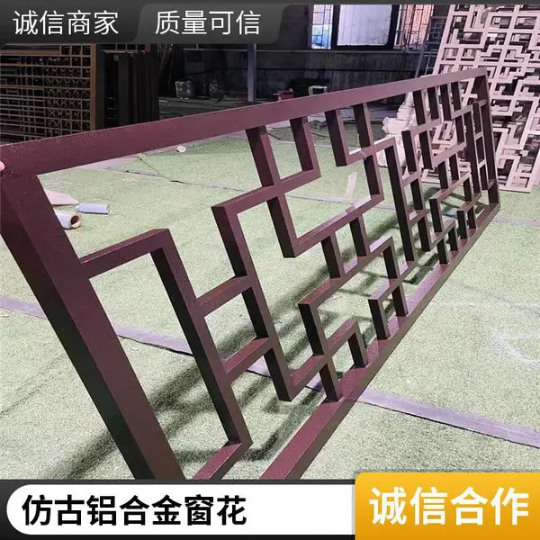 ��ҵ�㳡���ָ��ľ���������컨����װ�εĲ�Ʒ