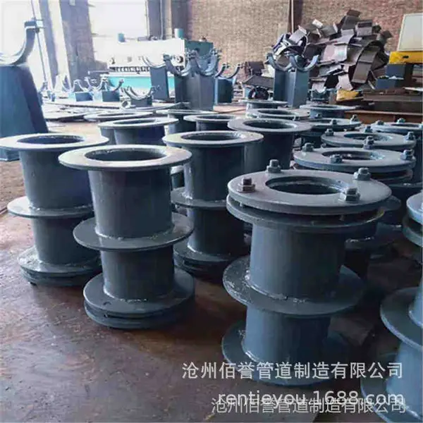 佰誉柔性刚性防水套 佰誉管道穿墙管管规格多样