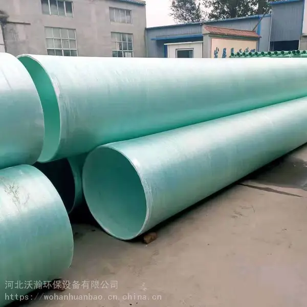 管道玻璃钢管_三通管业_大口径防腐玻璃钢管生产
