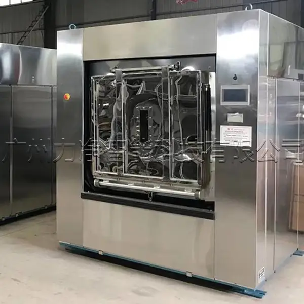 GYLAUNDRY 大型洗衣房用卫生隔离式洗脱机GL-50KG厂家