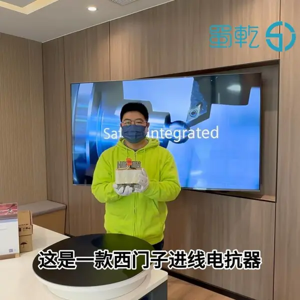 6SL3000-0CE25-5AA0西门子55kW 智能电源模块电源电抗器电感器蜀乾