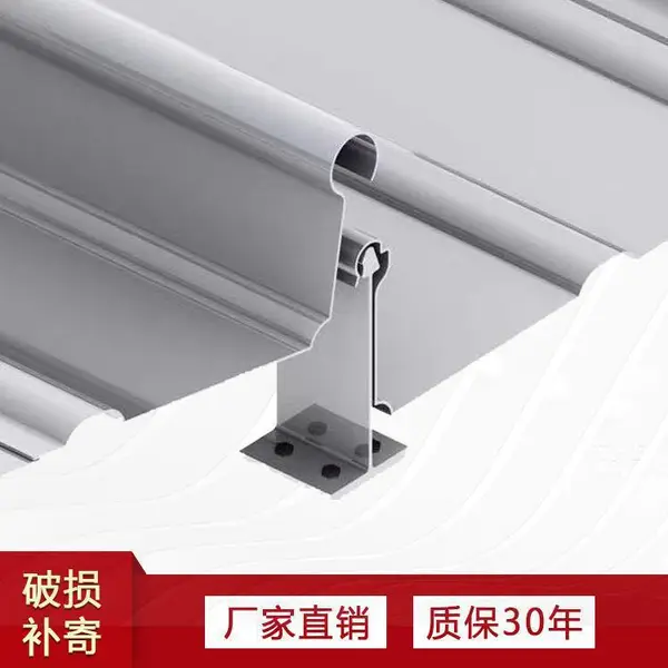 苏州东泓安装大跨度钢屋面铝镁锰屋面板0.8mm厚65-430型,会议及展览中心金属屋面,抗压能力强