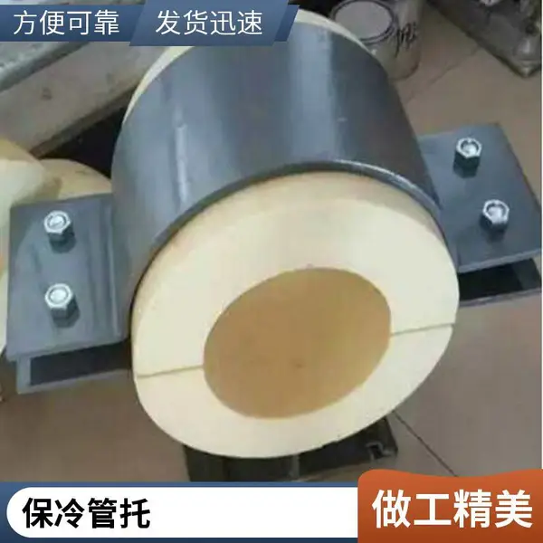 �۰���������� ���¸��ȹܵ����� ��ʯ���ȹܼ� �����ֻ�֧��