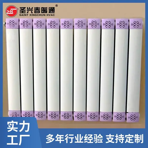 �ڱڷ��� ��������ɢ����GL88-80/600-1.0 ʥ�˴�Ʒ��