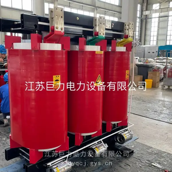 二级能效SCB14-2000KVA/10KV干式变压器 SCB14干式变压器