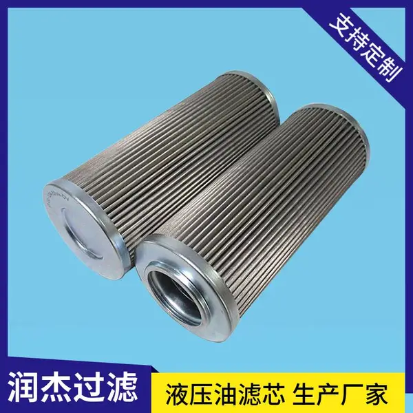 ����Һ��оG-UL-12A-50UW�ӹ����Ļ���������