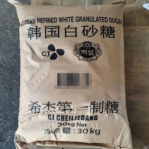 韩国雪花白砂糖30kg袋装白糖 速溶咖啡甜品原料 商用幼砂糖整柜批发