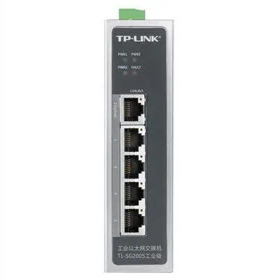TP-LINK普联TL-SG2005全千兆5口端口镜像Web网管监控网络交换机