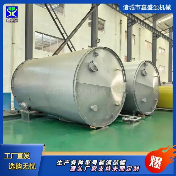 柴油汽油双层碳钢储罐 加厚碳钢污水罐 地埋油罐