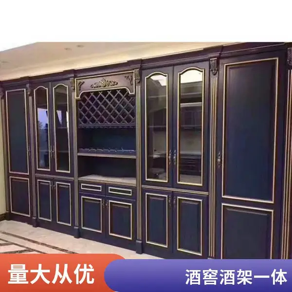 整体实木酒柜定制 胡桃木 酒窖酒架一体 红酒白酒收纳柜 可出方案