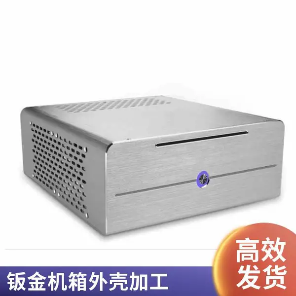 模块电源屏机柜 钣金外壳加工 多种表面处理方式可选
