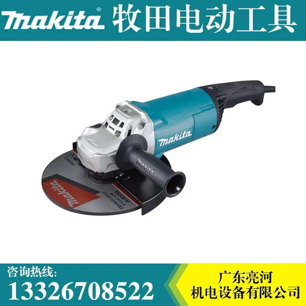 �����ĥ��GA9060R�ֳ�ʽ��ĥ����ĥ�׹�230MM����