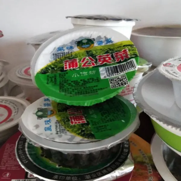 ����һ�����뽴����հ�װ��ڻ�