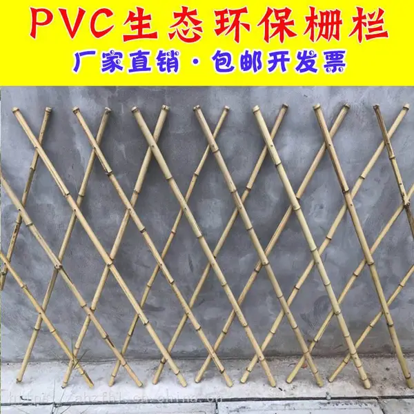 pvc�̻�դ����������