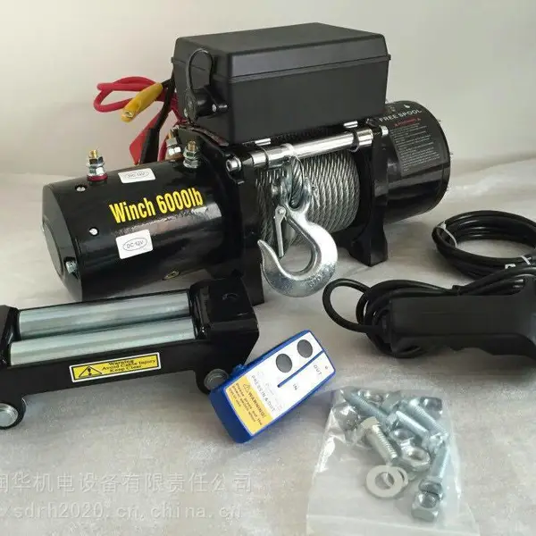 小型车载吊机/电动绞盘机无线控制器 12V/24V