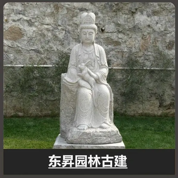 石雕十二生肖属相 石雕12动物图片 石材工艺品雕塑摆件