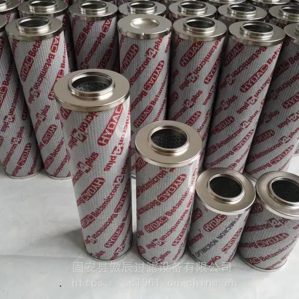 �ص¿� 0140D020W/HC �����Һѹ��о ���Һѹ����о