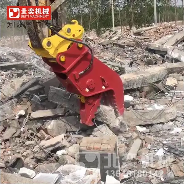 挖掘机液压钳 混凝土破拆钳 楼房拆迁液压钳