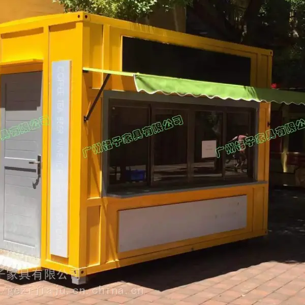 株洲主题公园小吃商品亭 美食街餐饮雪糕售卖车 集装箱餐厅商铺