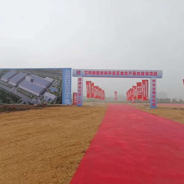 镇江广告公司低价承接镇江招牌门头制作镇江发光字镇江标识标牌镇江楼顶大字
