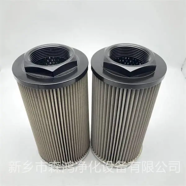 森鸿净化-滤芯M0060D025W/HC-品质产品-钜惠供应