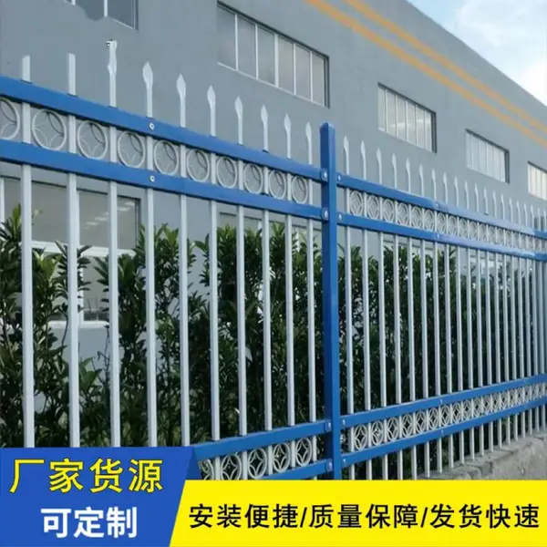 路广厂家 锌钢栅栏 热镀锌锌钢 围墙栏杆 厂区护栏隔离栏