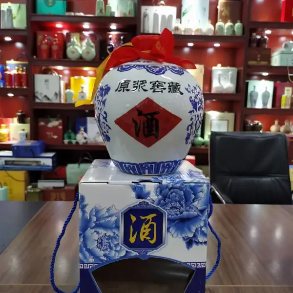 5斤装青花瓷平盖陶瓷小酒坛子 2.5L陶瓷酒瓶带纸盒