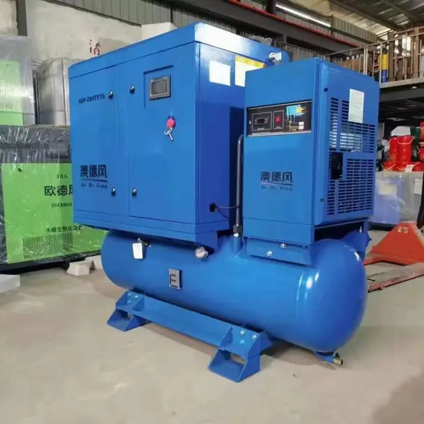 供应澳德风75HP喷砂自动喷砂机专用螺杆式空压机 55KW直联式
