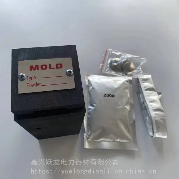 大家都在搜嘉兴放热焊接焊粉 热熔焊药 防雷接地150# 200# 铝热焊剂铜焊剂模具药粉