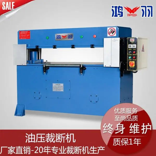 ��ӦҺѹ�����öϻ� �ֶ����л� ��ѹ���ϻ�1600��610
