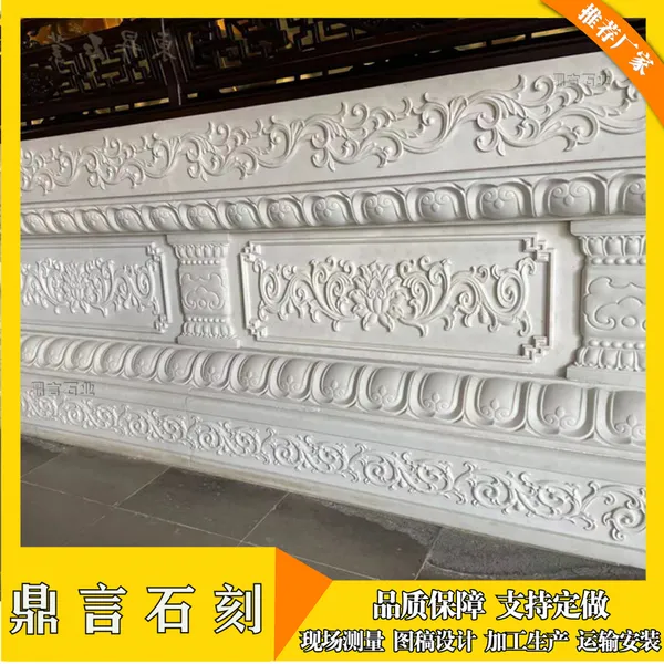 仿古石雕须弥座 古建庙宇佛像莲花台 各种规格材质青石金刚座佛台