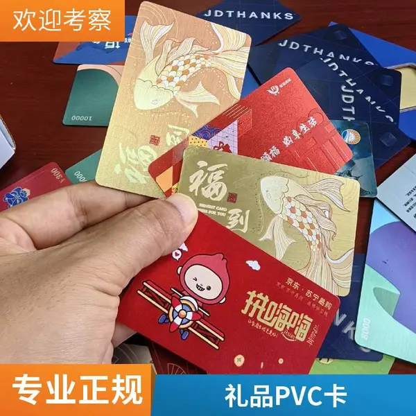 ��������ɴ�բз��Ʒ����Ʒ��ѡ���ӹ�/�ֲ�UV��Ʒ�������Ż�/���ն�ֱ�ӹ���