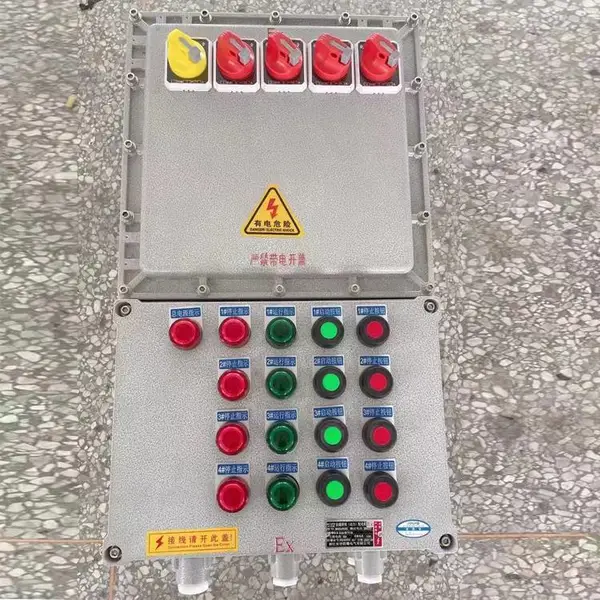 防爆照明(动力)配电箱 BDMX51-5K 380V-32A
