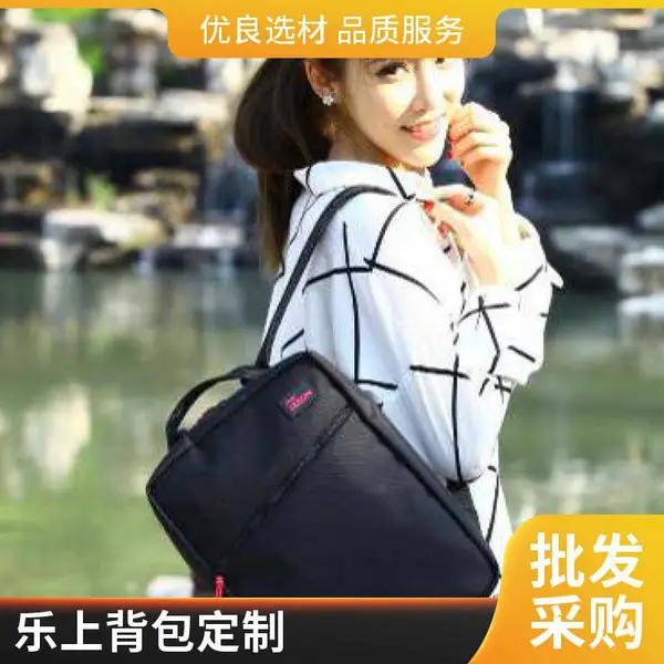 跨境logo定制创意款电脑双肩背包商务休闲多功能15.6寸笔记本