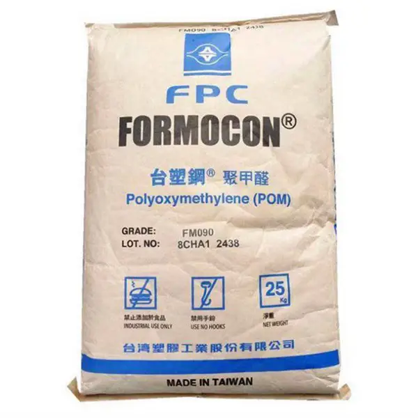 POM 台湾台塑 FM090 注塑级 家电应用 五金部件