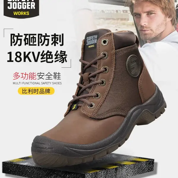 Safety Jogger//���k�� DAKAR-EH 200147 ���ҷ��̴�18KV���Ե��ˮ������ȫЬ�а���ɫ