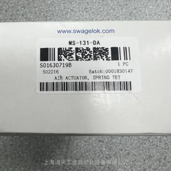 SWAGELOK世伟洛克开关阀SS-H83PF4 不锈钢 3 件式高压球阀 PEEK 阀座