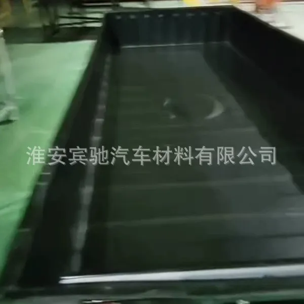 滚塑工艺LLDPE阻燃改性颗粒 应用于储能及新能源汽车电池包产品