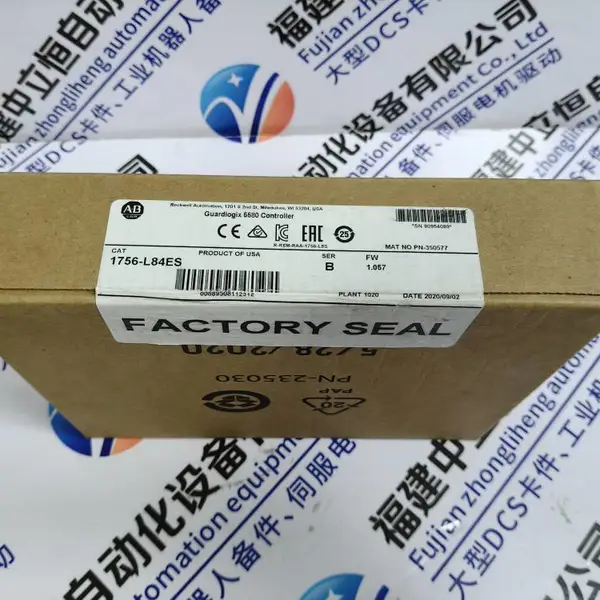 IC695CDEM006