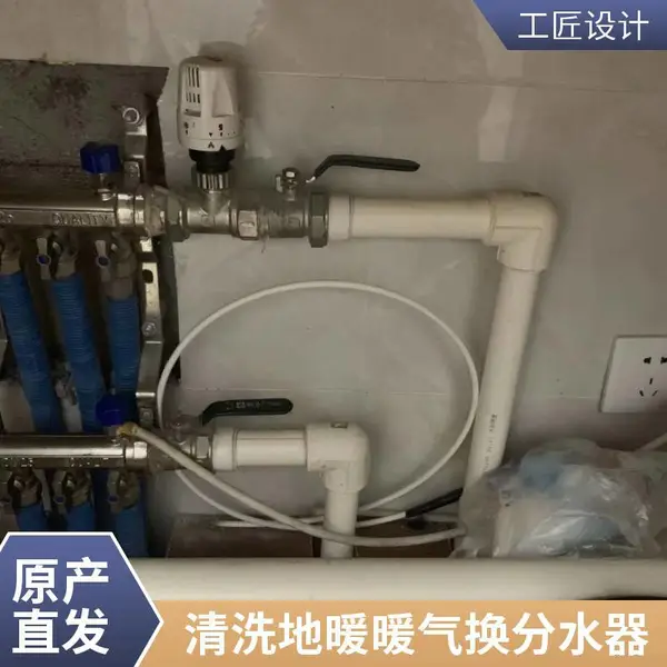 太原市体育路维修水管 安装水龙头 修改独立下水管道 换铸铁管