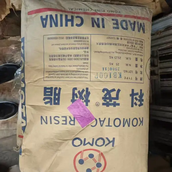 上门收购UV树脂 天然橡胶 多异氰酸酯 回收废旧日化原料