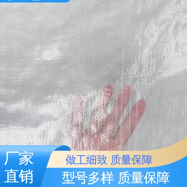 机械抽真空铝塑袋 防尘隔热 支持定制 选材优质 防雨好 天第包装