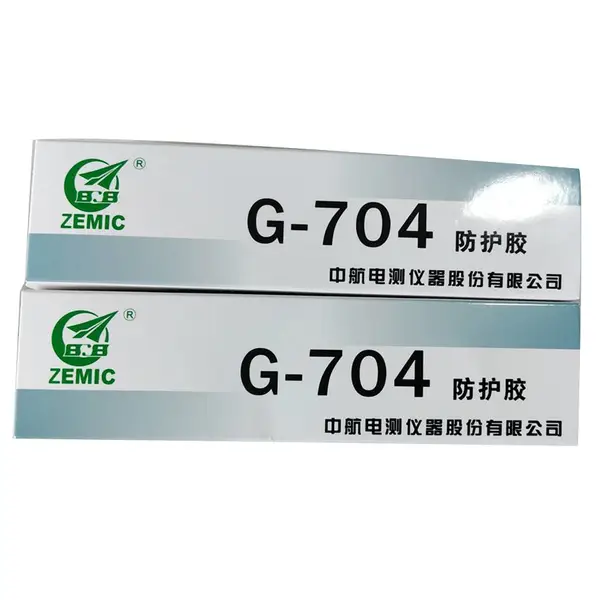 中航电测 应变计传感器防热防损坏防护胶 G-704 现货包邮